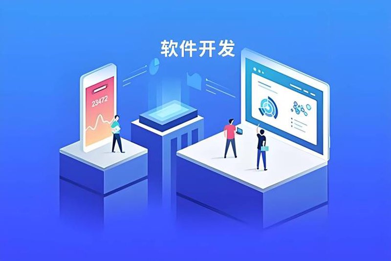 企业数字化：重构未来商业模式
