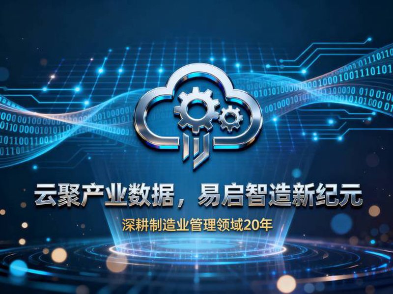 西安软件开发公司的高效成长秘诀
